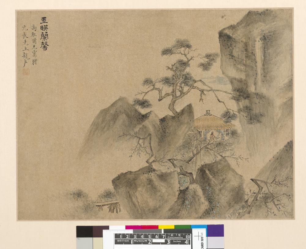 图片[2]-album; painting BM-1902-0606-0.60.14-China Archive